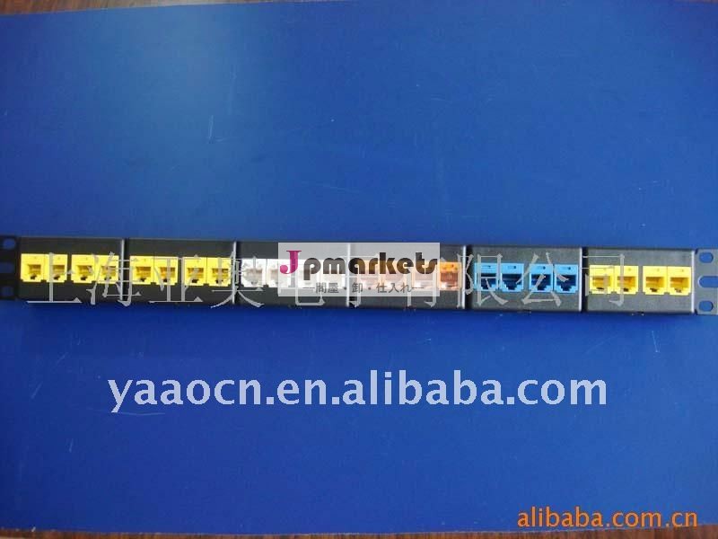 1U Cat5e UTPの24港が付いているパッチ盤問屋・仕入れ・卸・卸売り