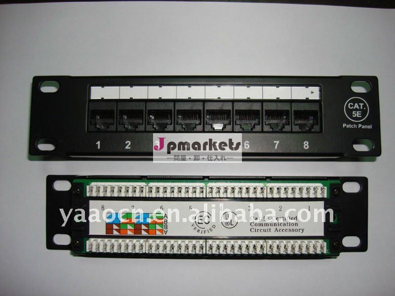 Rj45 UTPの8港Rj45 1U Cat5eのパッチ盤問屋・仕入れ・卸・卸売り