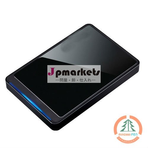 外付けハードドライブ2.52tbインチポータブルhdd問屋・仕入れ・卸・卸売り