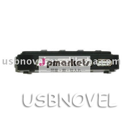 usbハブ問屋・仕入れ・卸・卸売り