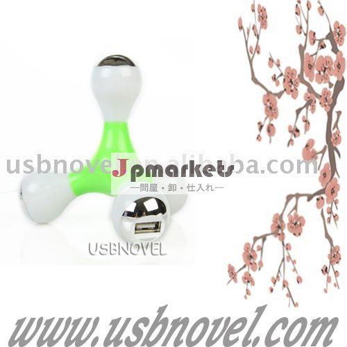 新しいタイプのusb2.04ポートハブ問屋・仕入れ・卸・卸売り