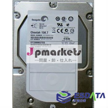 シーゲイトsasサーバst3300657ss300gハードディスクhdd問屋・仕入れ・卸・卸売り