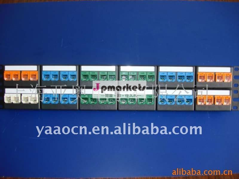 2ucat6utp48- ポートパッチパネル問屋・仕入れ・卸・卸売り