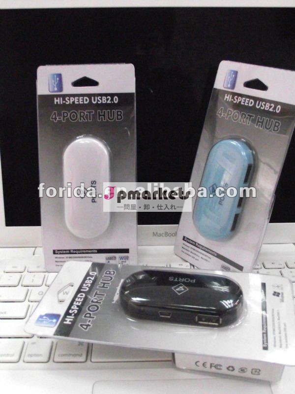 4港usb 2.0のハブの運転者のこんにちは速度問屋・仕入れ・卸・卸売り