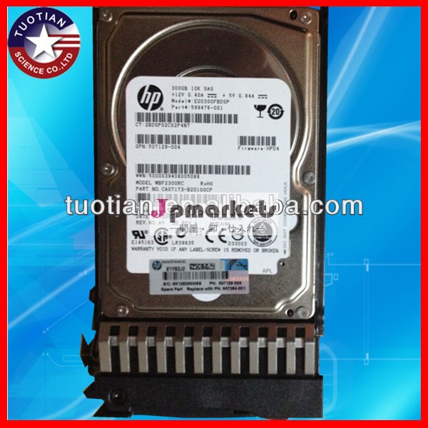 用300グラム507127-b21hpサーバーのハードディスク300gb6g10ksas2.5''問屋・仕入れ・卸・卸売り