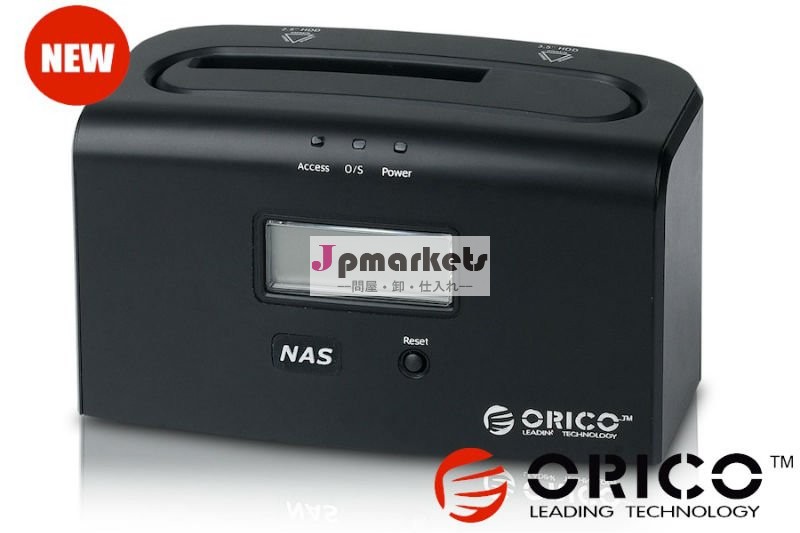 ネットワーキングの貯蔵HDD NASのエンクロージャUSB3.0 1000Mbps LAN portORICO 8618NAS問屋・仕入れ・卸・卸売り