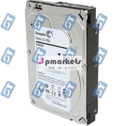 ハードドライブ46w09754tb7200回転sas6gbnl3.5インチ問屋・仕入れ・卸・卸売り