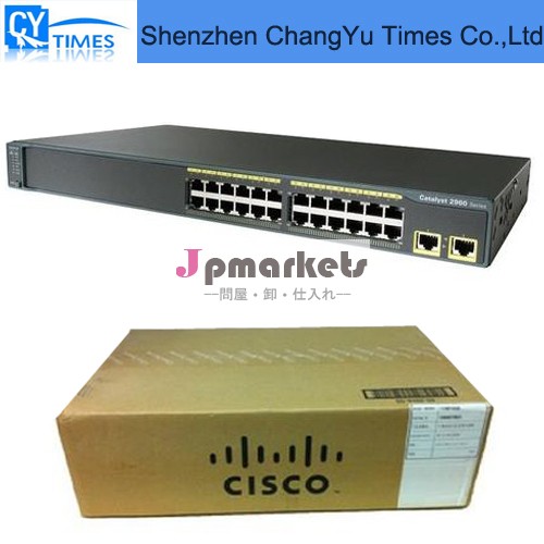 Ciscociscocatalystdistrubte3560x-24p-e24ポートスイッチ---- マネージドラック- マウント可能問屋・仕入れ・卸・卸売り