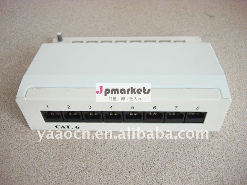 1U Cat6 STPの24港のパッチ盤問屋・仕入れ・卸・卸売り