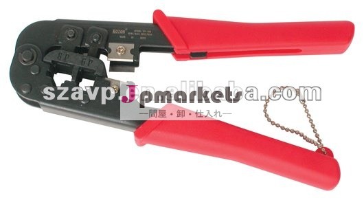圧着工具問屋・仕入れ・卸・卸売り
