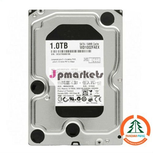 2.5/3.5インチハードディスクsata内蔵ハードディスク3tb3.0デスクトップ問屋・仕入れ・卸・卸売り