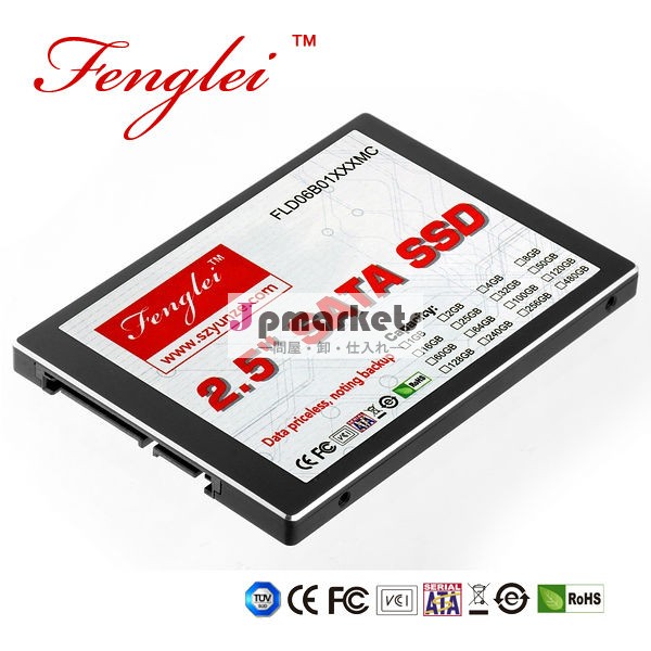 Sataiii2.5sata6gb/s128gbのssd問屋・仕入れ・卸・卸売り