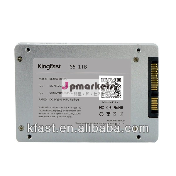 Ssdkingfast2.5" sata1tbssdハードディスクドライブ用ssdlaptop/デスクトップ問屋・仕入れ・卸・卸売り