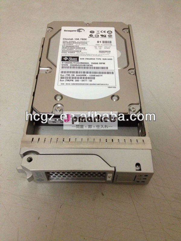 シーゲイトsatast3500418as7200回転の3.5" 改装hdd問屋・仕入れ・卸・卸売り
