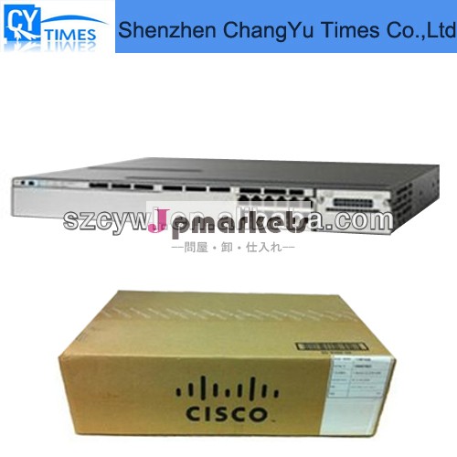 イーサネットスイッチやws-x4606-x2-eciscoネットワーク問屋・仕入れ・卸・卸売り