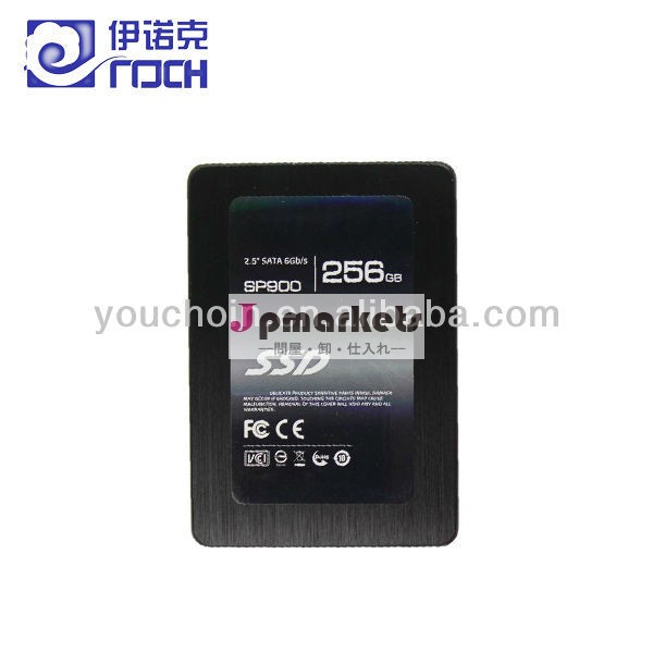 内部2.5インチSSDのハードディスク・ドライブ256GB SATA3問屋・仕入れ・卸・卸売り