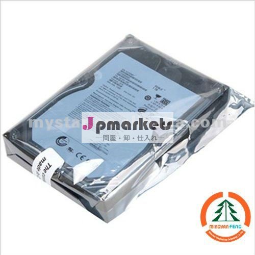 hdd2tb64mbsata37200回転デスクトップハードディスク問屋・仕入れ・卸・卸売り