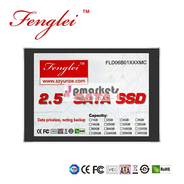 512gb2.5" 512ギガバイトssdsatassdハードディスクドライブ6gb/s問屋・仕入れ・卸・卸売り