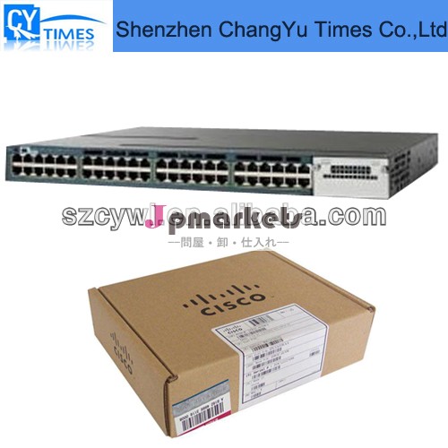 シスコスイッチ3560x用とciscocatalyst4500のための問屋・仕入れ・卸・卸売り