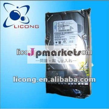 43w9715750gbハードディスク　ibm問屋・仕入れ・卸・卸売り
