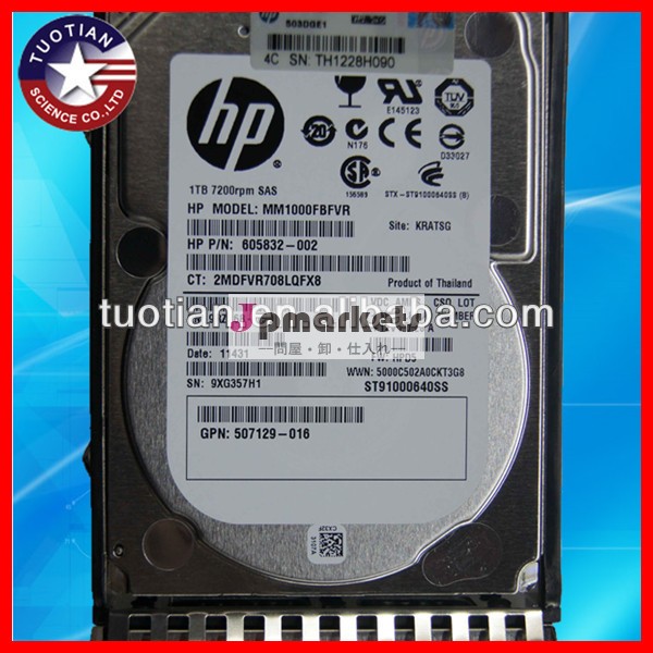 Hpサーバhddsas605835-b211tb6g7,200のrpmlffの3.5"問屋・仕入れ・卸・卸売り