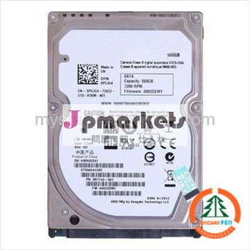 2.5inch内部SATA HDD 1TB 5400 Rpm SATA2.0のラップトップのハードディスク・ドライブ問屋・仕入れ・卸・卸売り