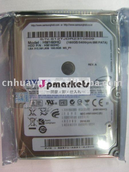 Refurblished用内蔵ハードディスクデスクトップ( 3.5インチ) 40g-- 500g問屋・仕入れ・卸・卸売り
