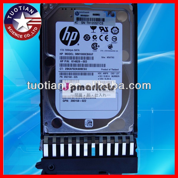 熱い販売の安いブランド内部hpproliantサーバーのハードディスクドライブhdd625609- b21( 626162- 001) 1t価格付sata3g7.2k2.5問屋・仕入れ・卸・卸売り
