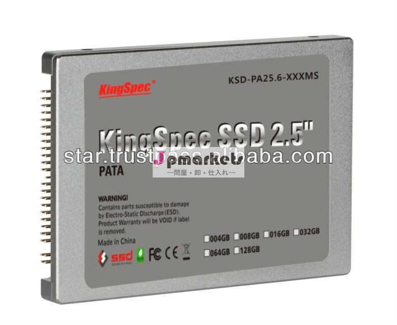 ソリッドステートディスク2.5pata( ide44pin) 32ギガバイトssd問屋・仕入れ・卸・卸売り