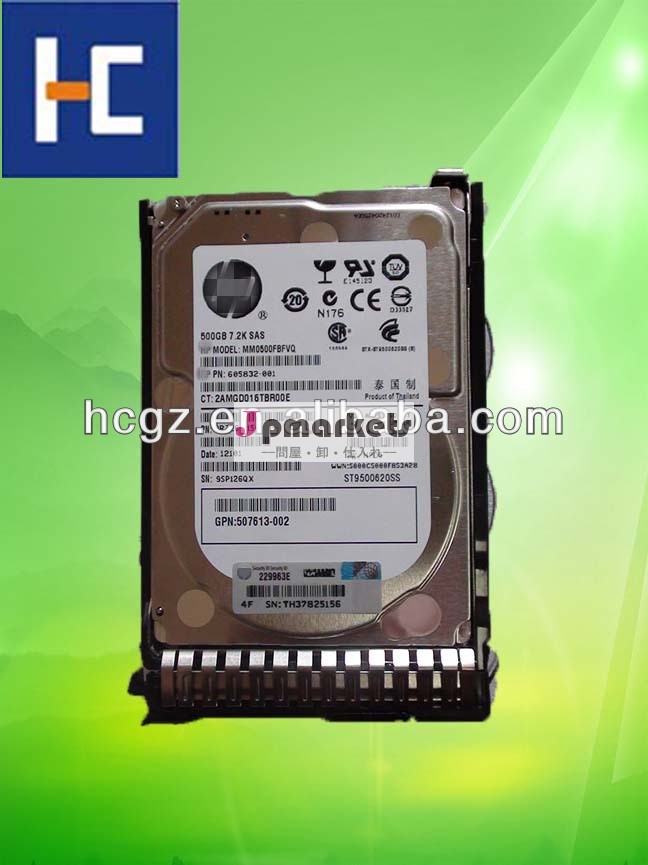 652745-b217.2k2.5" sas馬力のためのシーゲイトhdd500gbg8問屋・仕入れ・卸・卸売り