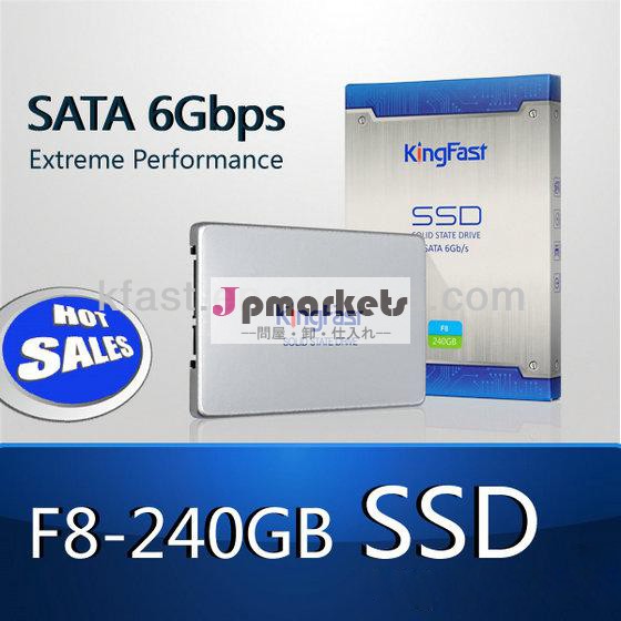 Ssdkingfastf87mm2.5''sata3.0240ギガバイトssdハードディスク問屋・仕入れ・卸・卸売り