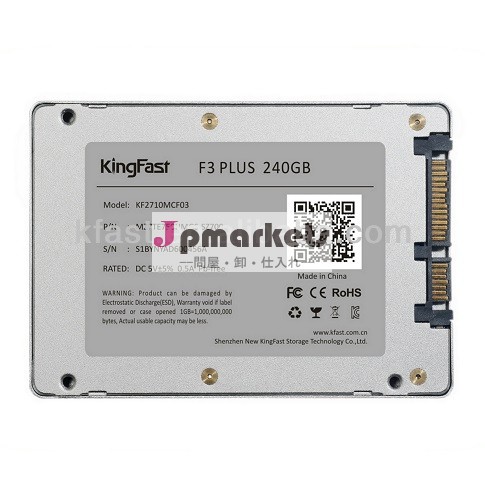 Ssd240ギガバイトkingfastf3プラス2.5" sataiiiハードディスクドライブのコンピュータのハードウェア問屋・仕入れ・卸・卸売り