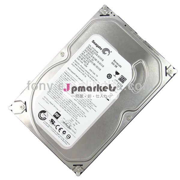 ssdハードディスクドライブ500gb卸売問屋・仕入れ・卸・卸売り