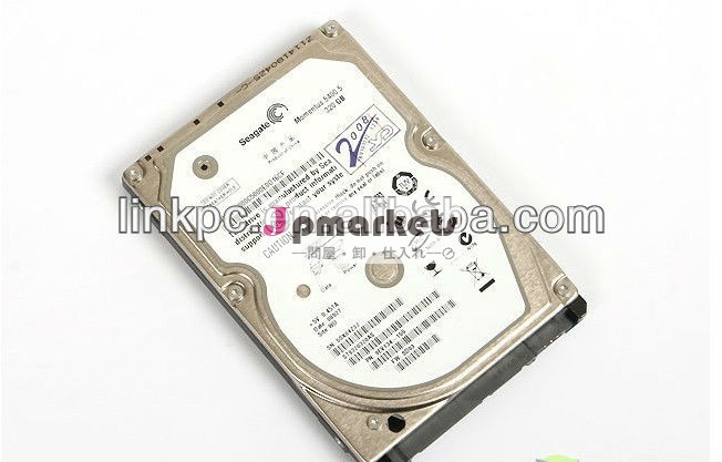 2.5 " HDD SATAのハードディスクSATA 320GB HDDのラップトップのハードディスク・ドライブ問屋・仕入れ・卸・卸売り