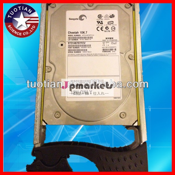 熱い- 販売emcax- 4g15k- 600gpn: hddハードディスクドライブ600ギガバイト00504895815ksas4gb発売問屋・仕入れ・卸・卸売り