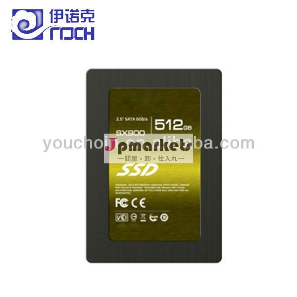 内部2.5インチSSDのハードディスク・ドライブ512GB SATA3問屋・仕入れ・卸・卸売り