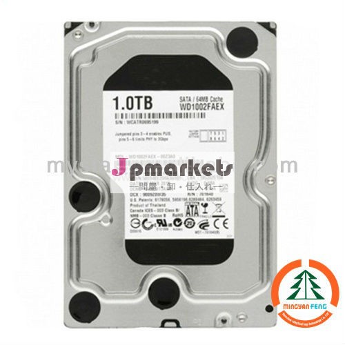 デスクトップハードドライブ1tb3.5sataハードドライブ問屋・仕入れ・卸・卸売り
