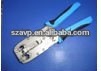 cat6圧着工具問屋・仕入れ・卸・卸売り