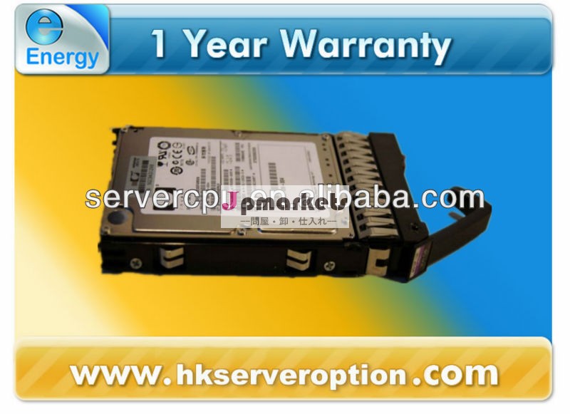 Sas652753-b211tb6glff7,200のrpm( 3.5") sc正中線1- 年間の保証ハードドライブ問屋・仕入れ・卸・卸売り