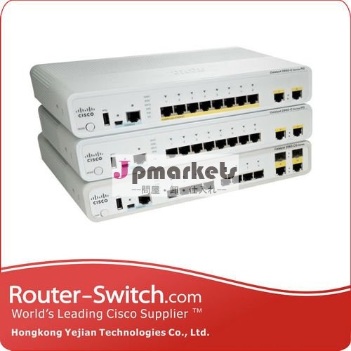 ciscoスイッチWS-C2960CG-8TC-L問屋・仕入れ・卸・卸売り