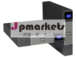 水牛のnasストレージnasterastation58008tb8x1tb問屋・仕入れ・卸・卸売り