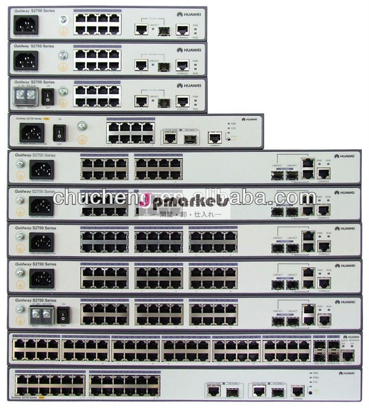 華為s270010/100/1000mpoeスイッチ問屋・仕入れ・卸・卸売り