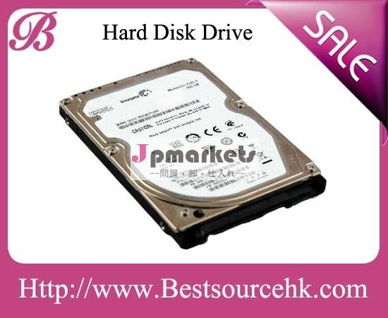安い価格2.5インチのラップトップのhdd250gb320gb500gb1tb640ギガバイト問屋・仕入れ・卸・卸売り