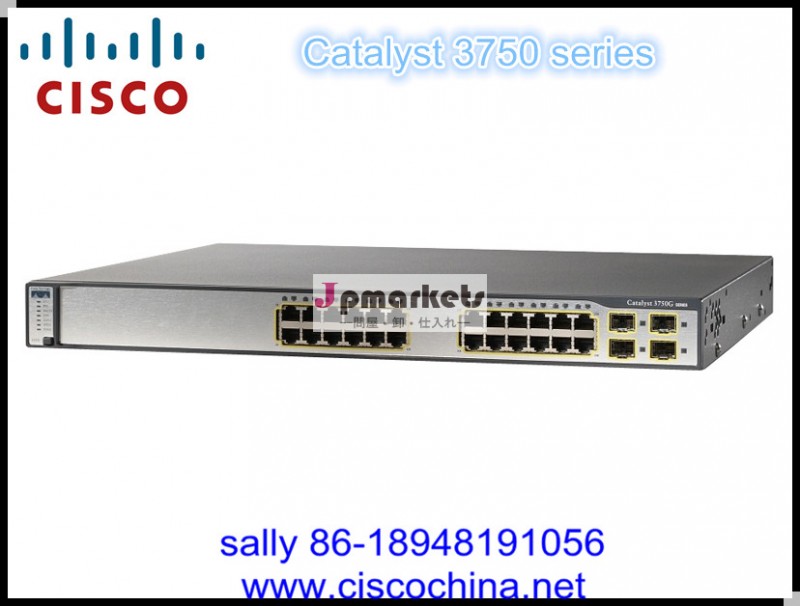 シスコ製スイッチws-c3750g-24ts-s1u強力な割引、 ciscoの総代理店問屋・仕入れ・卸・卸売り