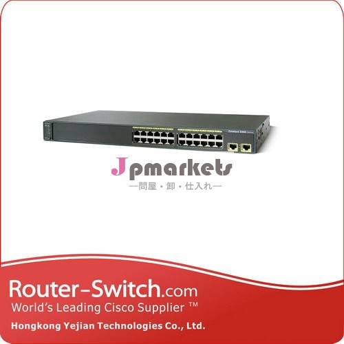 CiscoスイッチWS-C2960-24TT-L元のciscoネットワークスイッチ問屋・仕入れ・卸・卸売り