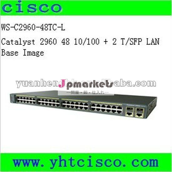 CISCO 2960シリーズ48portスイッチ触媒2960 48の10/100 + 2 T/SFP LAN基礎イメージ問屋・仕入れ・卸・卸売り