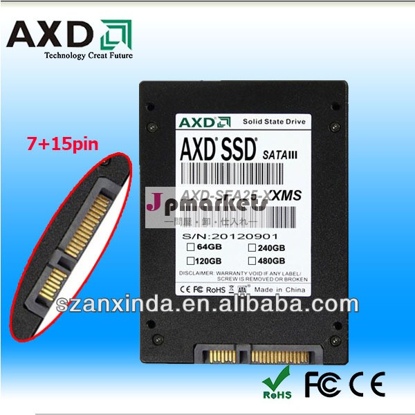 Satassd2.5512gb|||64gb256ギガバイト128ギガバイトコンピュータ用問屋・仕入れ・卸・卸売り