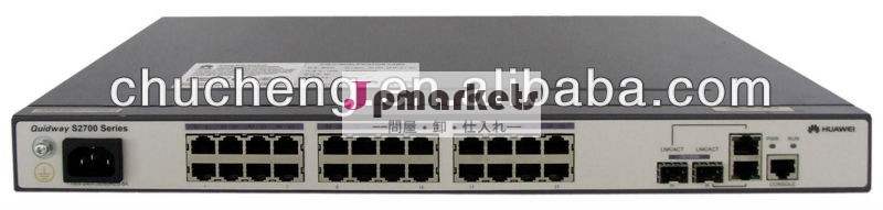 華為s2700s2700-26tp-si-acシリーズスイッチイーサネットスイッチ問屋・仕入れ・卸・卸売り