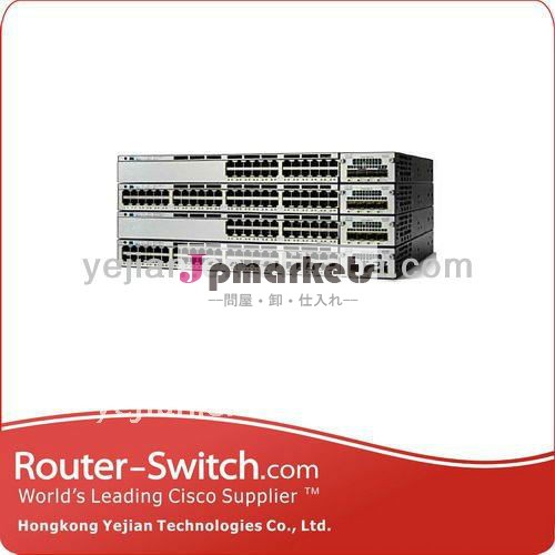 Cisco 3750スイッチWS-C3750X-24P-L 24左舷スイッチ問屋・仕入れ・卸・卸売り