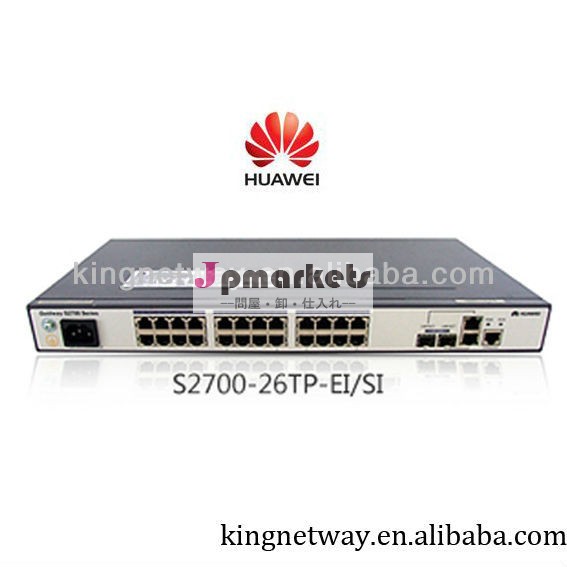 熱い販売のhuawei社quidways2700-26tp-ei-acスイッチイーサネットスイッチ問屋・仕入れ・卸・卸売り
